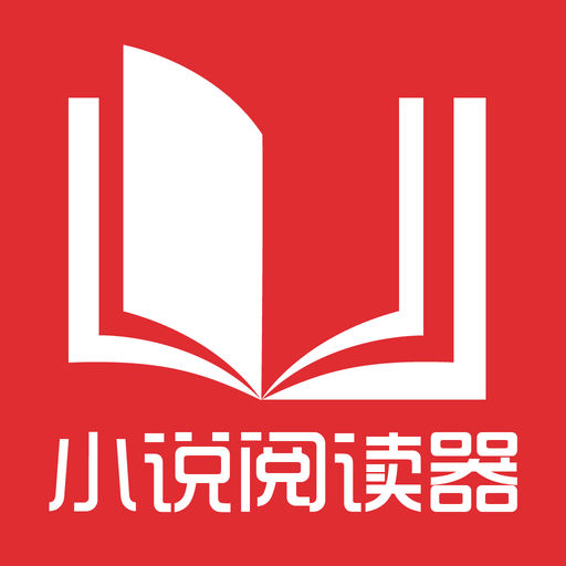 中菲一家亲，警民鱼水情--记菲律宾中国江苏总商会端午警民联欢行